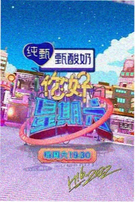 樱花季人像写真高清图片
