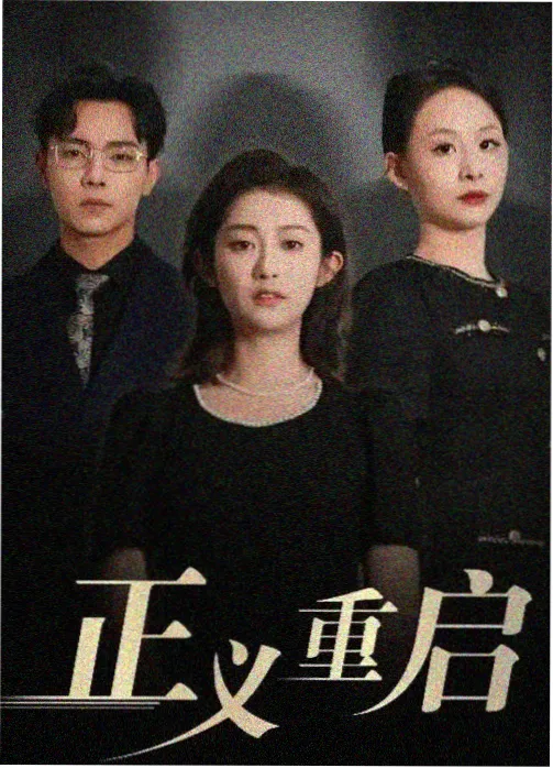 治愈系动漫场景图
