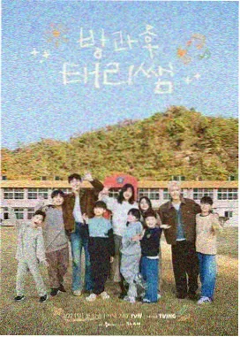 Q版卡通头像高清图片